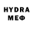 Кетамин VHQ serendipity euphoria