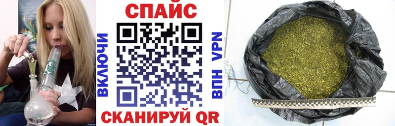 Бутират BDO  Купить  Гурьевск 