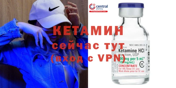 ALPHA-PVP Елабуга