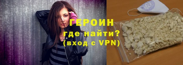 прущая мука Ельня