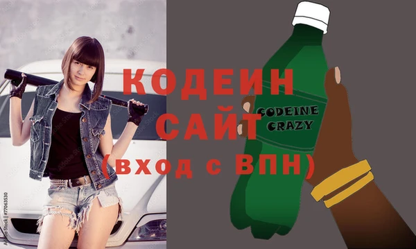 прущая мука Ельня