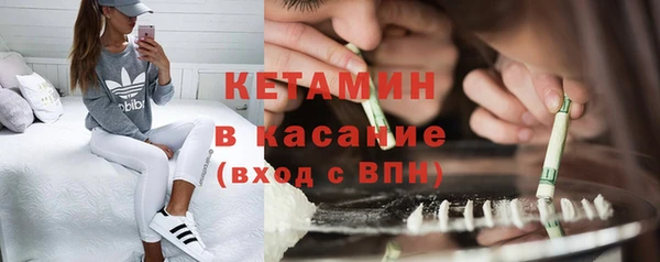 каннабис Елизово