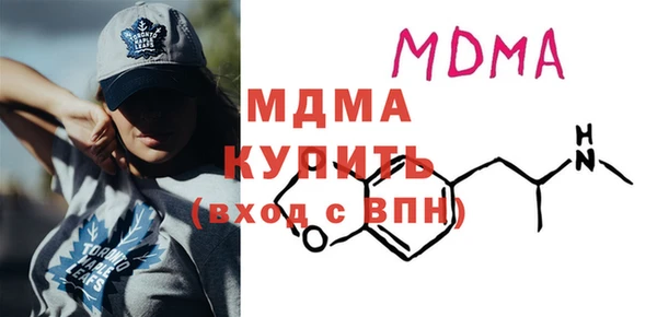 каннабис Елизово