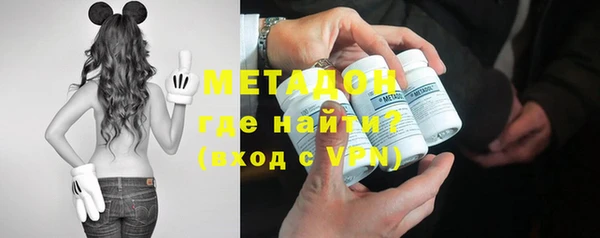 каннабис Елизово