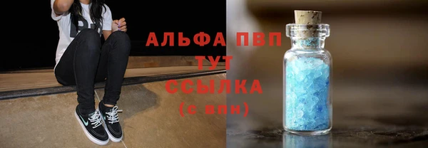 кокаин колумбия Заволжье