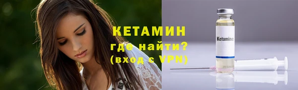 каннабис Елизово