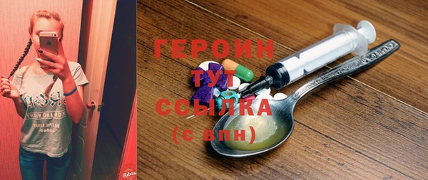 ALPHA-PVP Елабуга