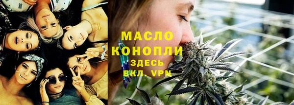прущая мука Ельня