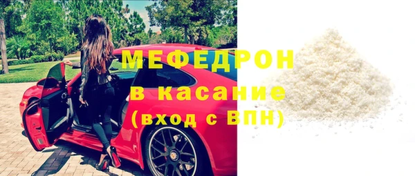 каннабис Елизово