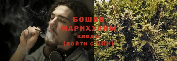 каннабис Елизово