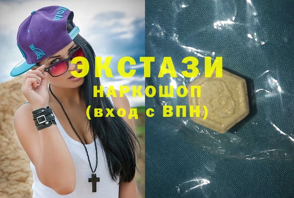 каннабис Елизово