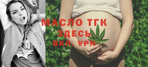 ALPHA-PVP Елабуга