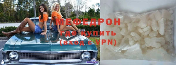 каннабис Елизово