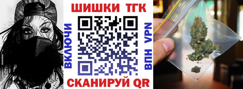 Конопля LSD WEED  Купить  Гурьевск 